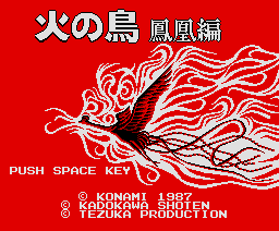 Hinotori: Hō-ō Hen (MSX2) (gamerip) (1987) MP3 - Download